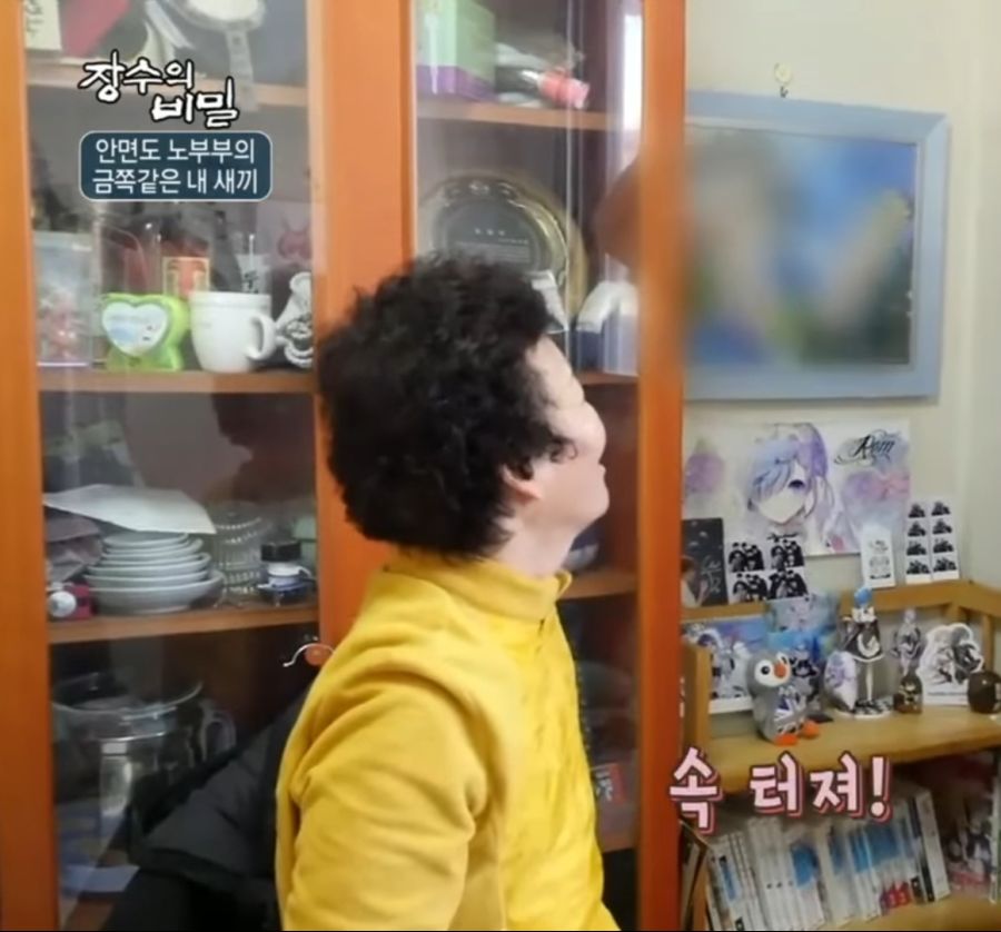 EBS의 공개처형.jpg_4.jpg