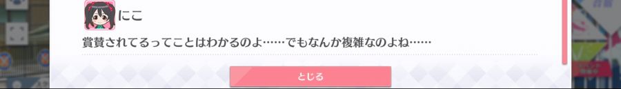 스쿠스타 매일 극장 201130_5.png