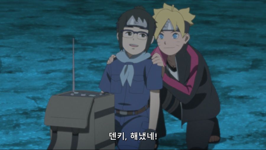 [보루토] 본격 이시국 반영_21.jpg