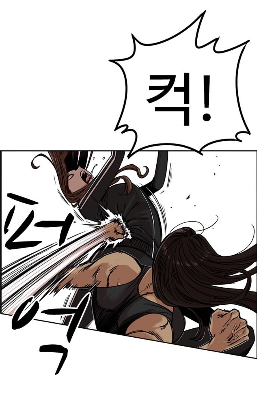 (뷰리풀군바리)오랜만에 핵사이다! 신난다!!_5.jpeg