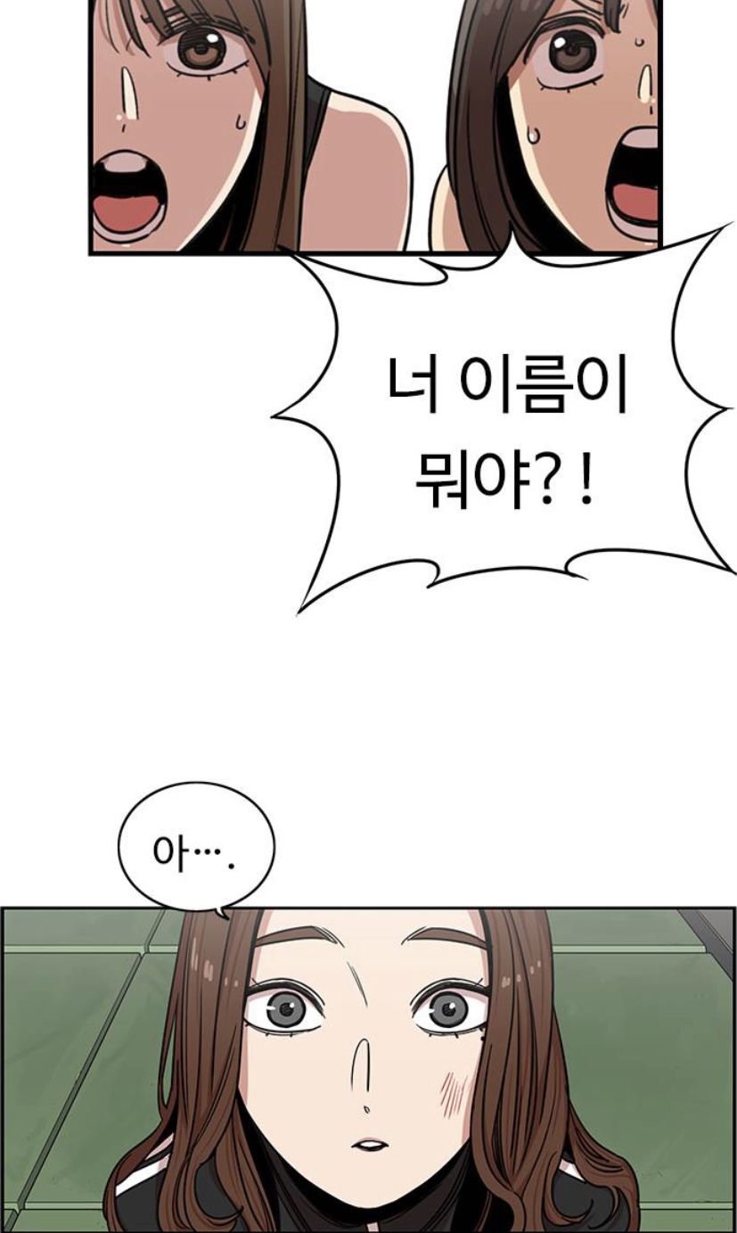 (뷰리풀군바리)오랜만에 핵사이다! 신난다!!_13.jpeg