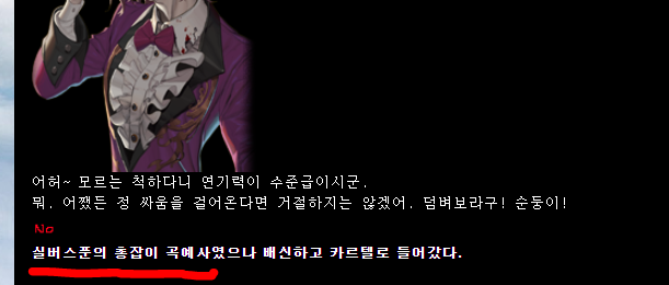 KakaoTalk_20201130_185110694.png