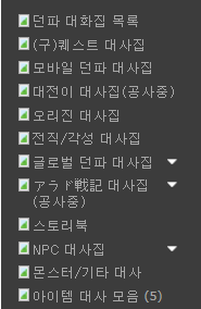 KakaoTalk_20201130_184709914.png