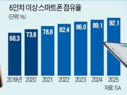 화면 캡처 2020-12-01 004700.jpg