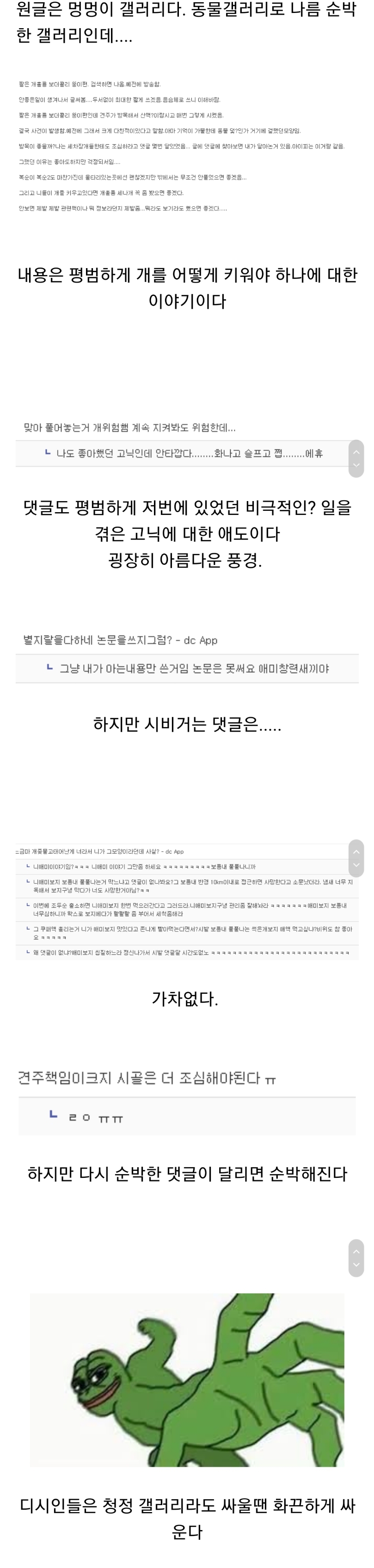 Screenshot_20201201-134917_Samsung Internet.jpg