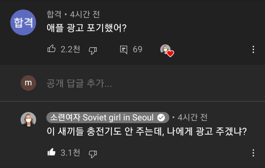 소련여자 근황.jpg_2.jpg