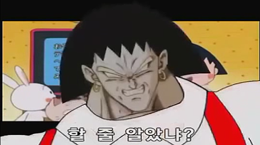 마루코는 아홉살이 볼때마다 느낌이 거시기한 이유_5.png