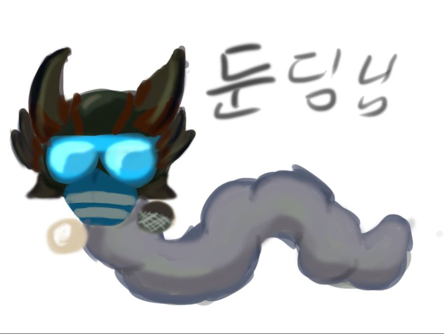 둔딩님2.jpg