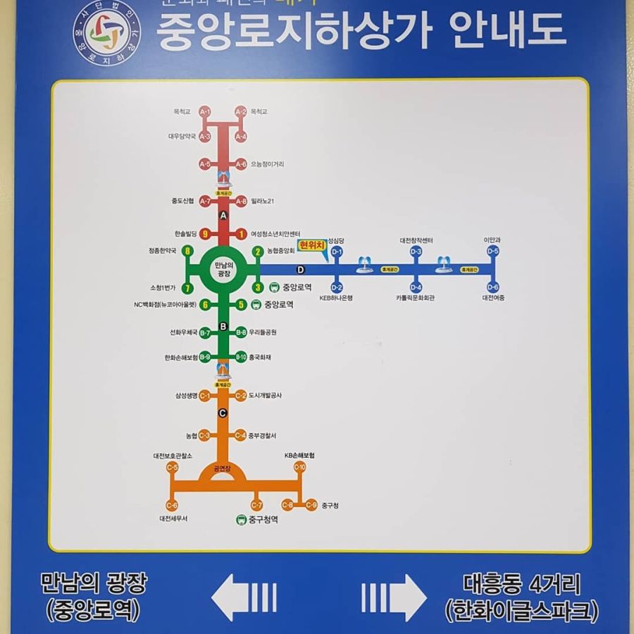 국내 최소 지하던전! | 유머 게시판 | RULIWEB 국내 최소 지하던전! | 유머 게시판 | 루리웹
