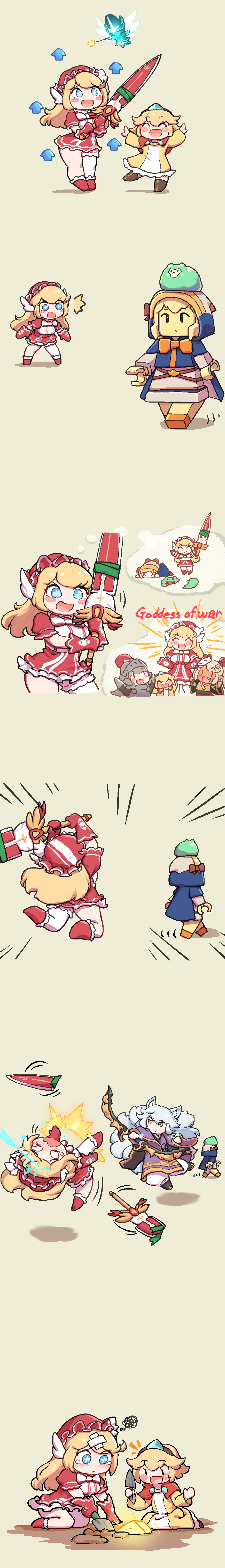 [가디언테일즈] 강해진 여신님_1.jpg