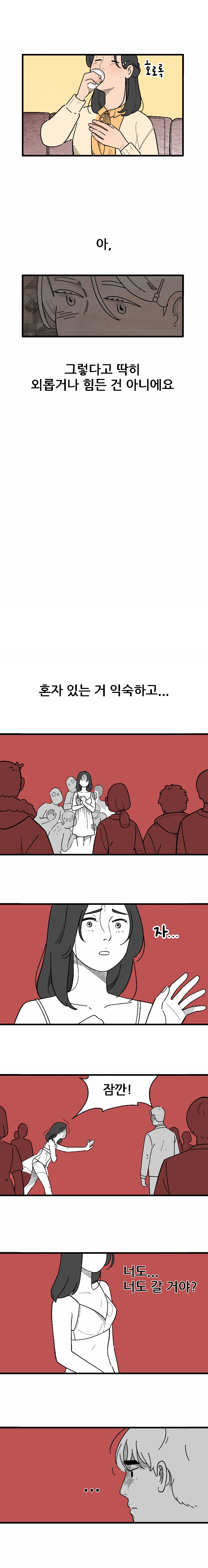 장애_7.jpg