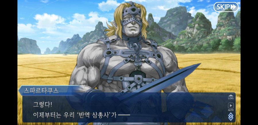 알 사람은 다 알 그 패러디_11.jpg