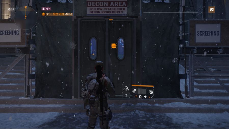 Tom Clancy's The Division™2020-7-18-8-51-15.jpg