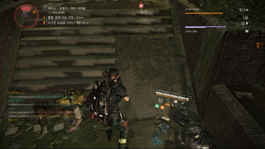 Tom Clancy's The Division® 22020-10-20-3-7-11.jpg