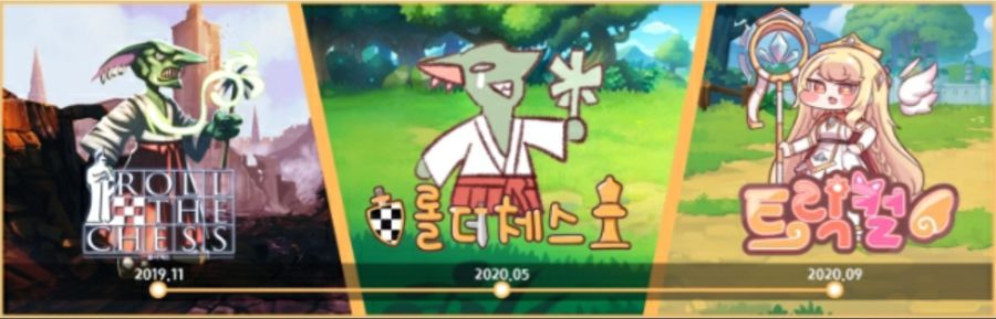 트릭컬)디얍겜 몹 고블린 무녀의 변천사.jpg_1.png