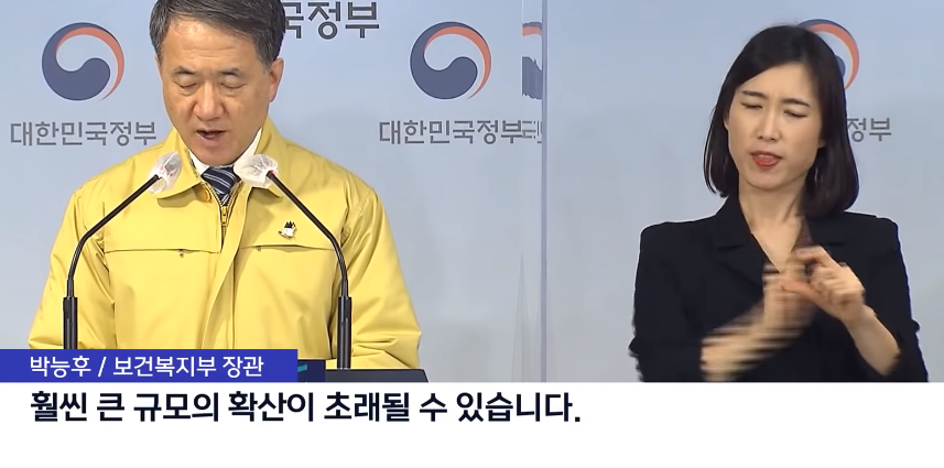 재난영화 스토리 말도 안되네ㅋㅋㅋ_8.png