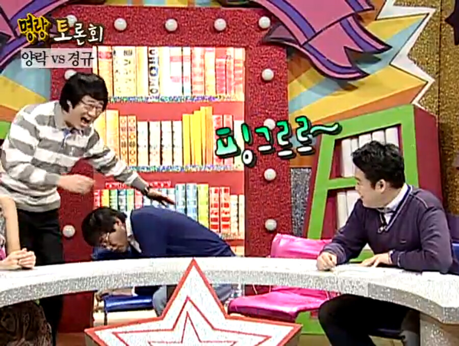 물과 기름의 관계였던 최양락 vs 이경규_28.png
