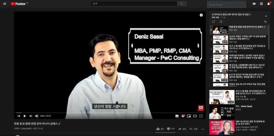 베글간 자기혐오 다큐의 진실.jpg_6.png