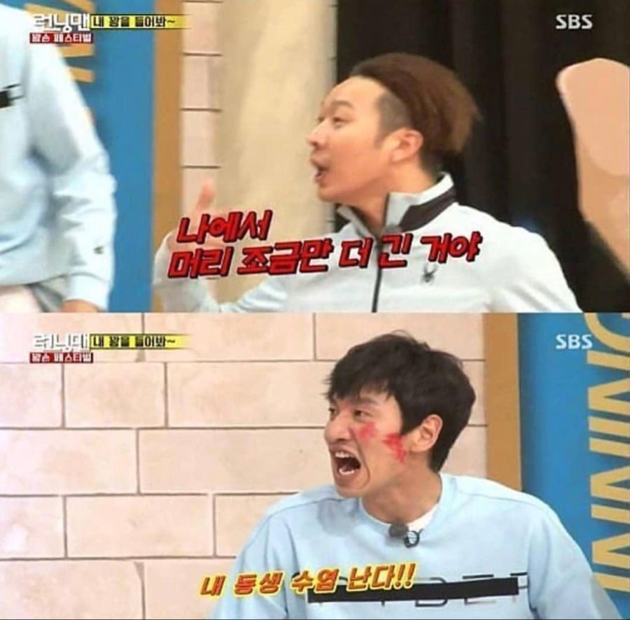 누나가 이쁜지 모르는 남동생 특.jpg_4.jpg