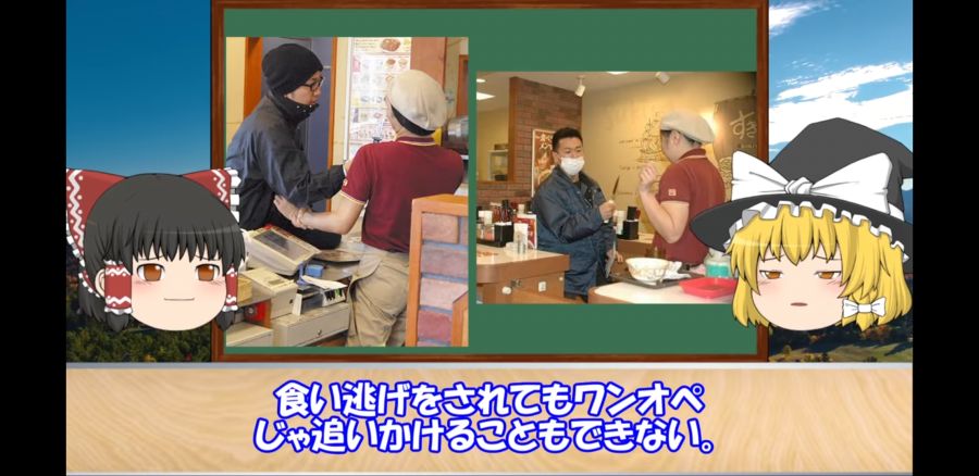 흔한 일본의 블랙 기업수준.JPG_3.jpg