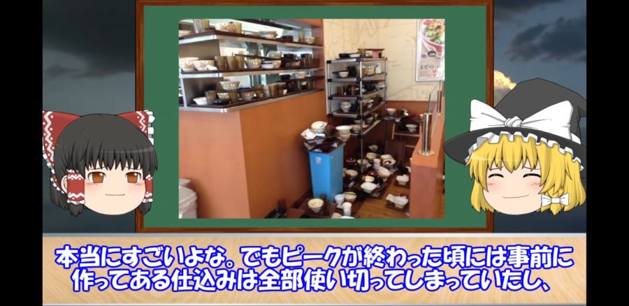 흔한 일본의 블랙 기업수준.JPG_9.jpg