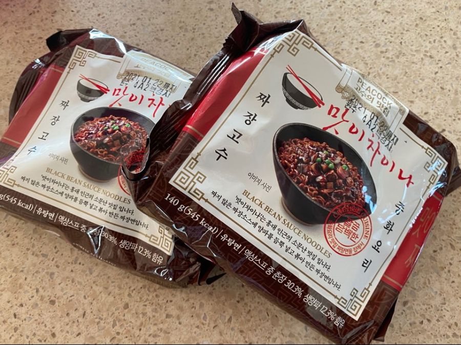 피코크 맛이 차이나~~~ | 음식 갤러리 피코크 맛이 차이나~~~ | 음식 갤러리 | 루리웹