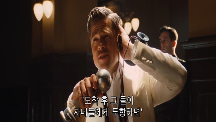 Inglourious Basterds (2009) (1080p BluRay x265 10bit Tigole)==27315411__.mkv_20201209_012902.278.jpg