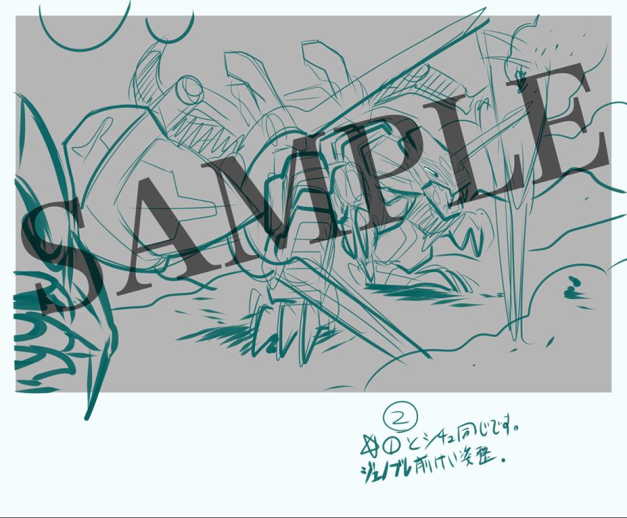 [코토부키야] HMM 제노 브레이커 리패키지 Ver 샘플 소개_3.jpg