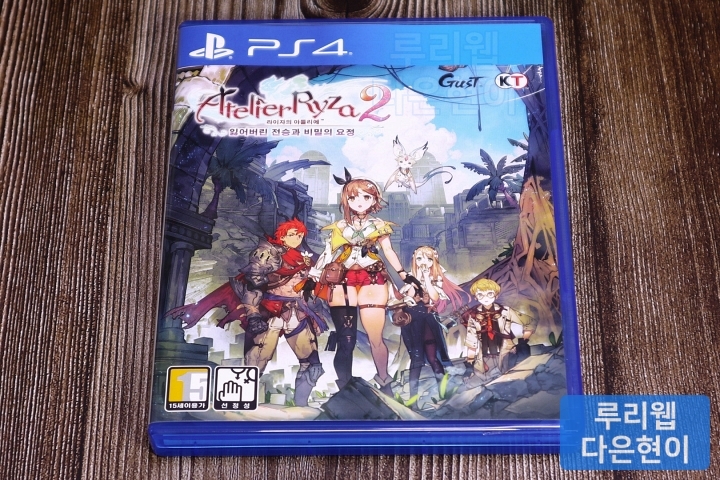 PS4 라이자의 아틀리에 2 스페셜 컬렉션 박스입니다._20.jpg