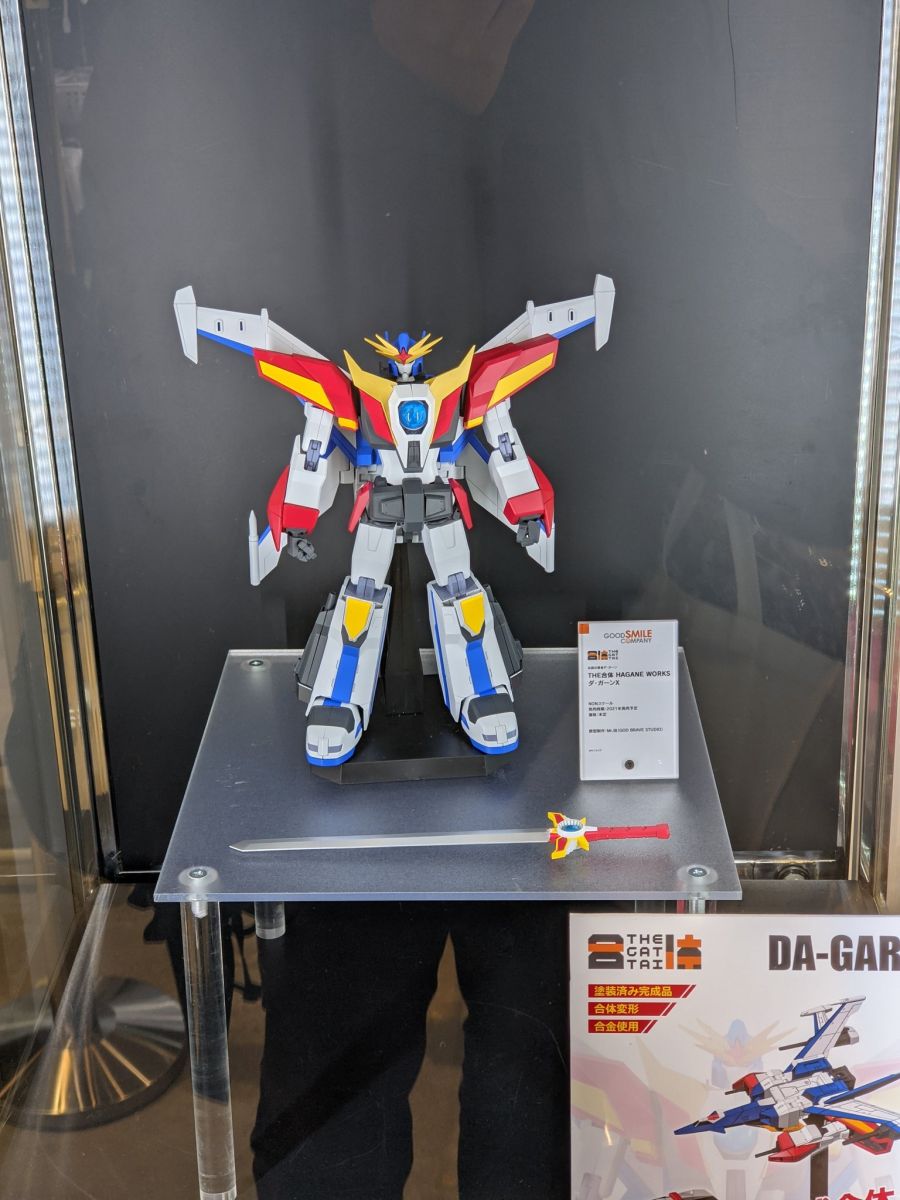 [굿 스마일] 하가네 워크스 다간 X 초용자전 전시 사진_1.jpg