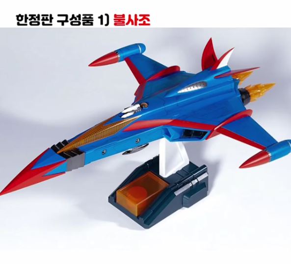 독수리오형제 이미지