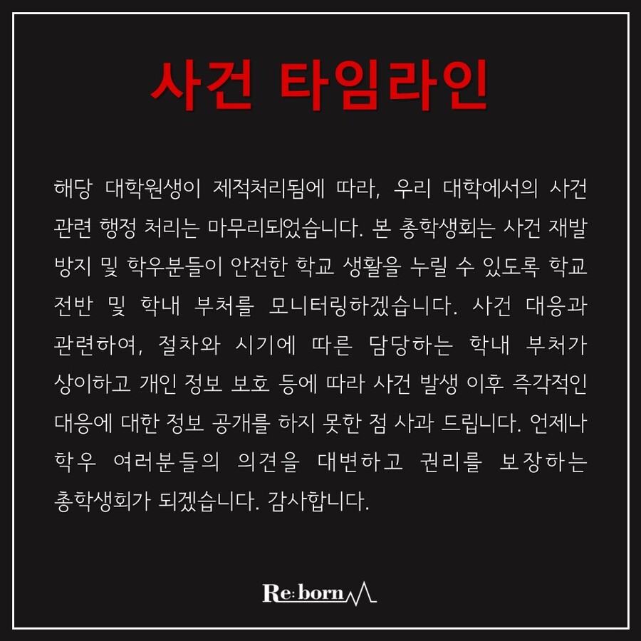 스압)여장하는 디시인 만화 현실판_10.jpg