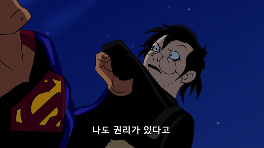 슈퍼맨을 완벽히 복제한 복제슈퍼맨이 타락한 순간.JPG_19.jpg