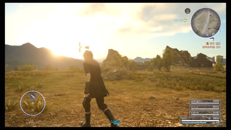 FINAL FANTASY XV_20190513002424.mp4_20201213_210737.789.jpg