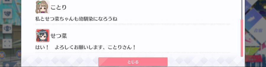 스쿠스타 매일 극장 201214_5.png