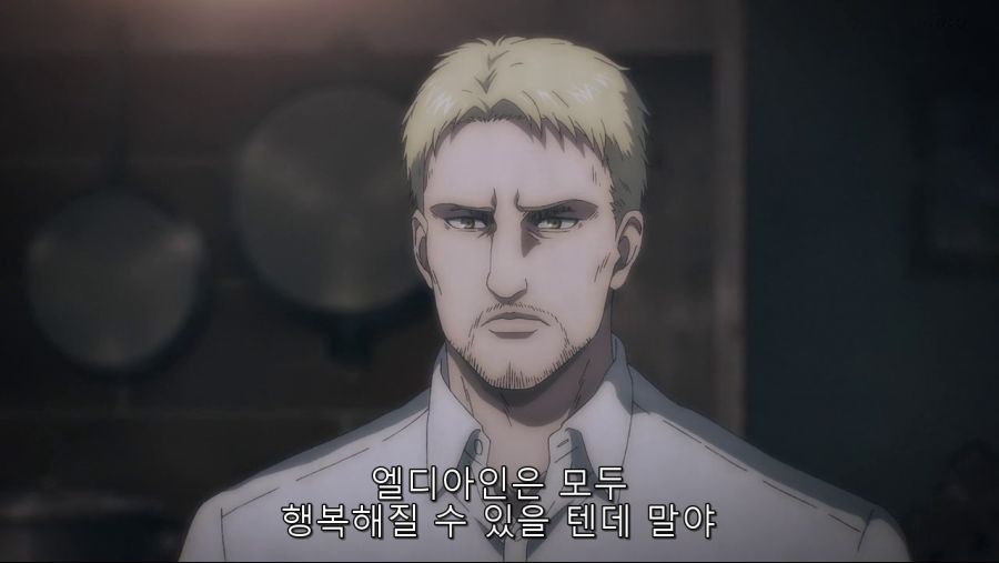 [진격의 거인] 에르디아인들의 삶_5.png