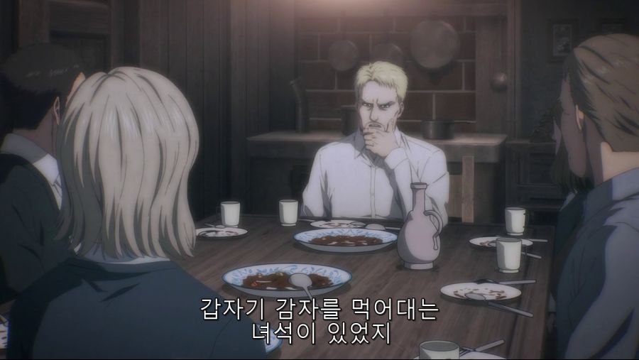 [진격의 거인] 에르디아인들의 삶_10.png
