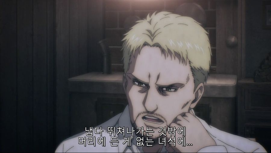 [진격의 거인] 에르디아인들의 삶_24.png