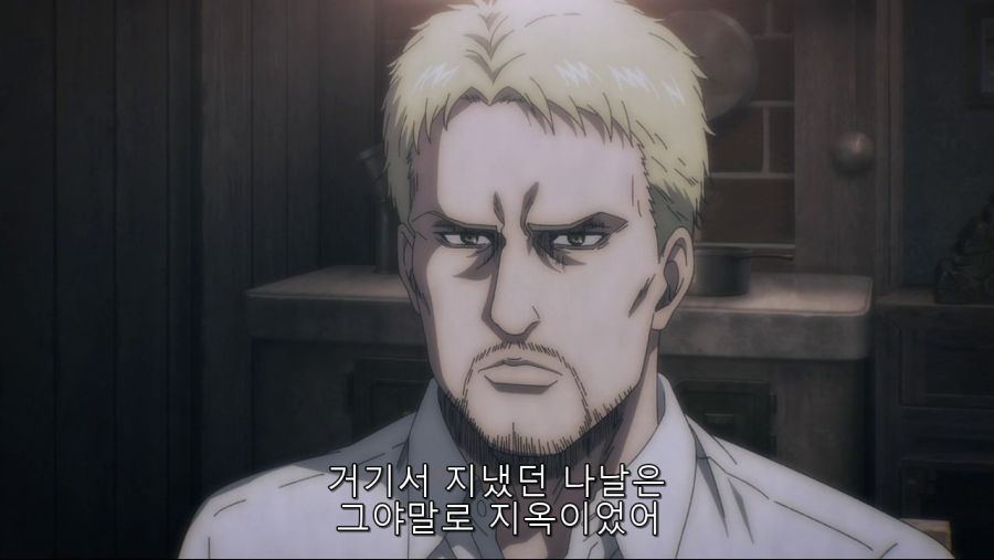 [진격의 거인] 에르디아인들의 삶_28.png
