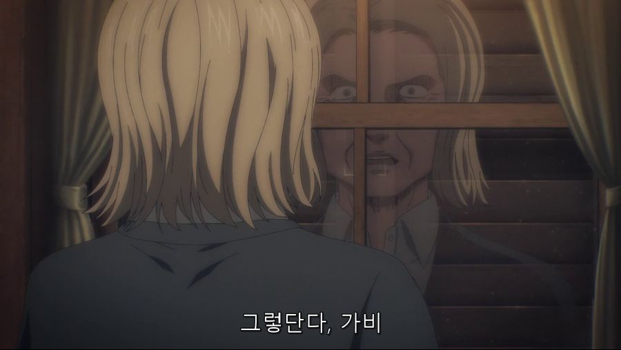 [진격의 거인] 에르디아인들의 삶_34.png