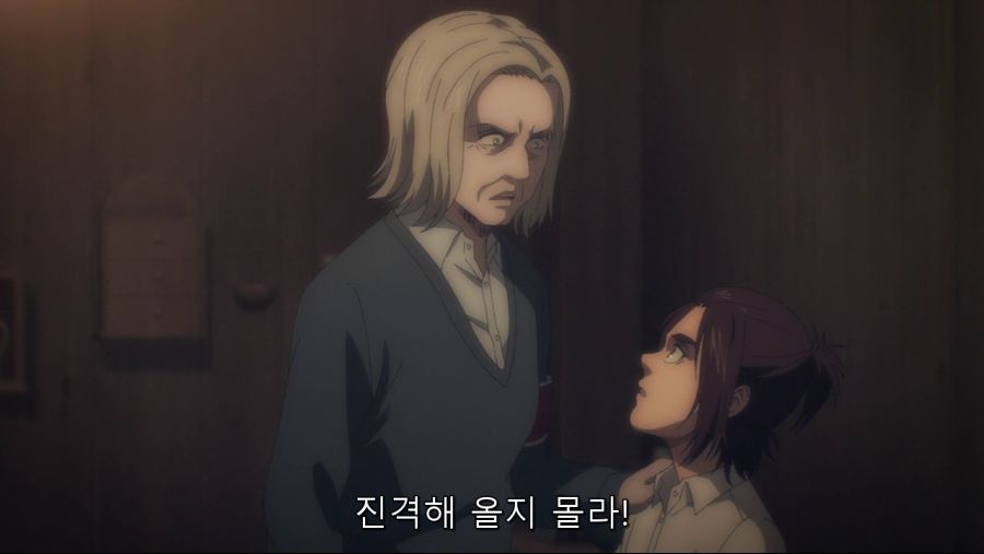 [진격의 거인] 에르디아인들의 삶_38.png