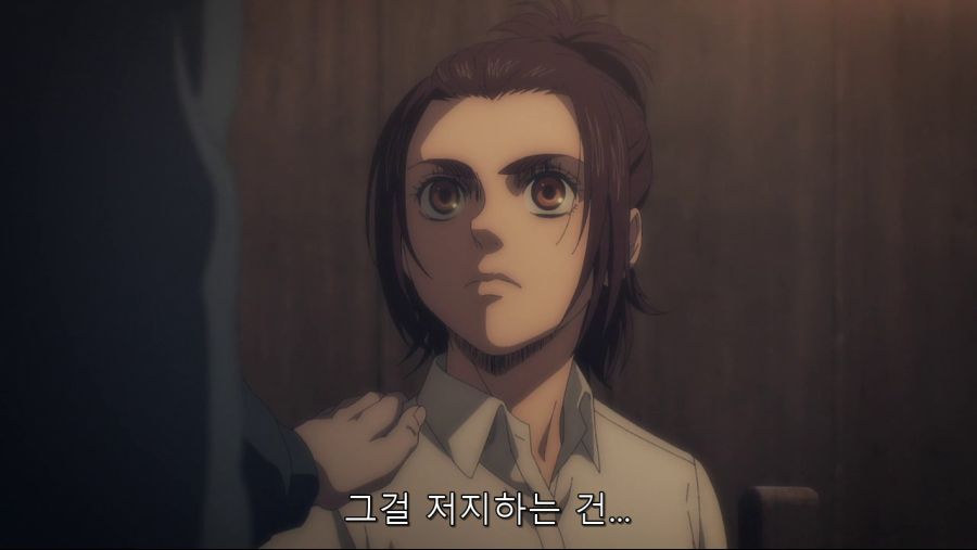 [진격의 거인] 에르디아인들의 삶_39.png