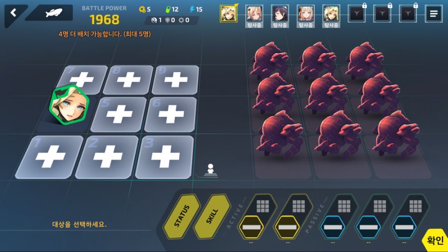 주요 거지런 모음_22.png