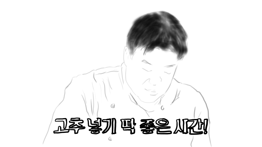 트레이싱 그림연습.png