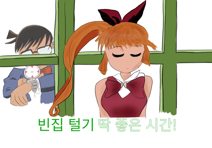 (작업 중)패러디.png