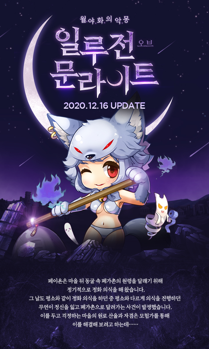 일루전 이미지
