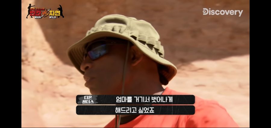 "엄마를 거기서 탈출시키고 싶었어요"_8.jpg