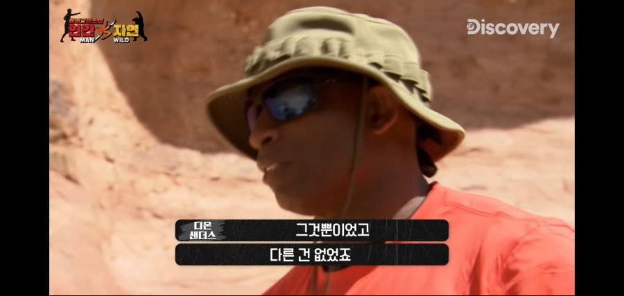 "엄마를 거기서 탈출시키고 싶었어요"_10.jpg