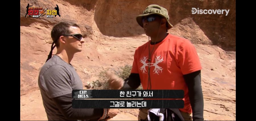 "엄마를 거기서 탈출시키고 싶었어요"_16.jpg