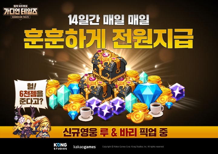 산타모바일 이미지
